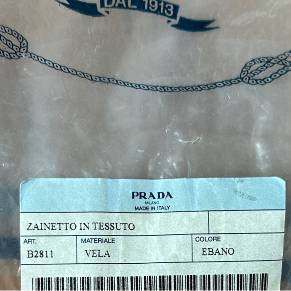 Prada Dark Green Nylon Backpack - Picture 6 of 7